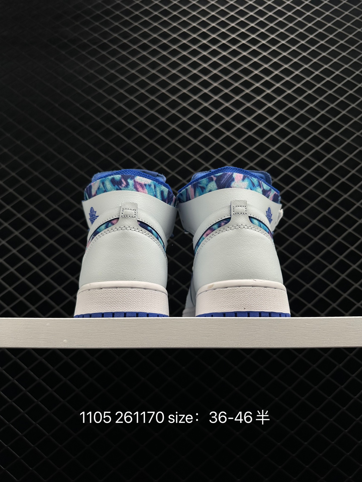 Nike Air Jordan 1 Zoom CMFT